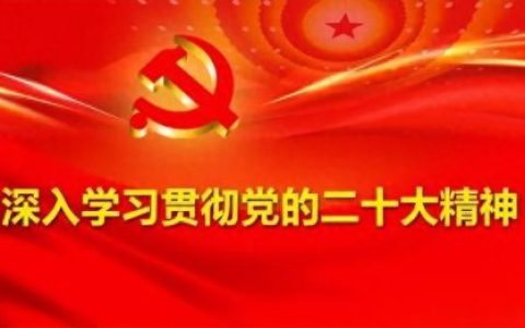 红河学院图书馆(红河学院)