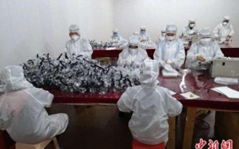 临海市眼镜厂排名前十(台州最大眼镜厂)