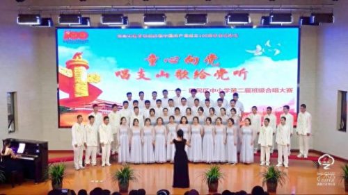 青春舞曲伴奏(青春舞曲歌词)插图2