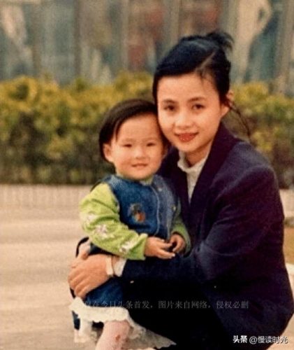 郭美美是什么人(郭美美红十字会事件经过)插图4