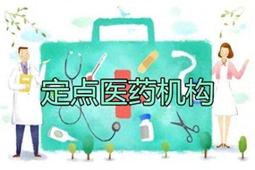 丽水牙医排名前十(丽水哪家牙医便宜)插图