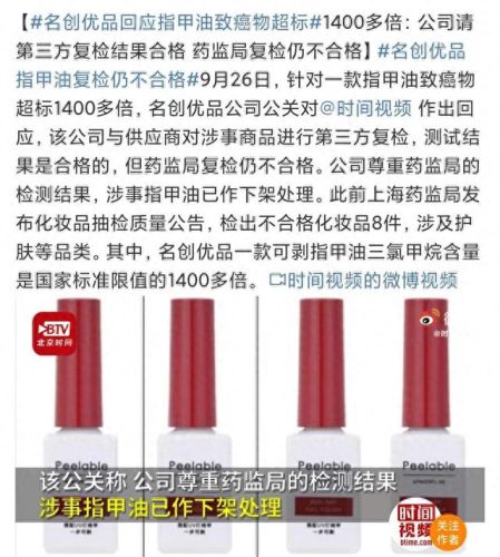 新密美甲店排名前十(美甲店新密)插图2