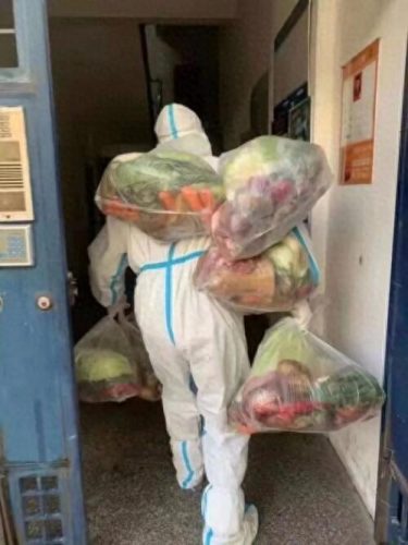 呵护星(40-50岁护肤品推荐)插图