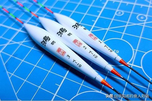 浮漂套装厂家排名前十(国内高档浮漂品牌)插图17