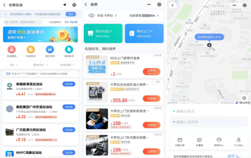 策马飞舆是什么生肖(策马飞舆打一个生肖)插图2