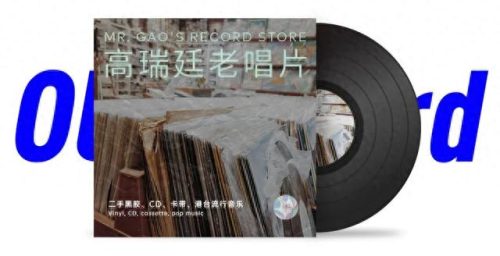 成都锦江区纹身店排名前十(成都最强纹身店)插图30