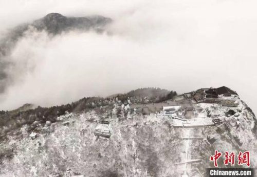 南岳衡山的最高峰(衡阳市南岳衡山最高峰)插图2