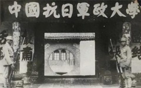 陈慕华的丈夫(陈诚是陈慕华什么人)
