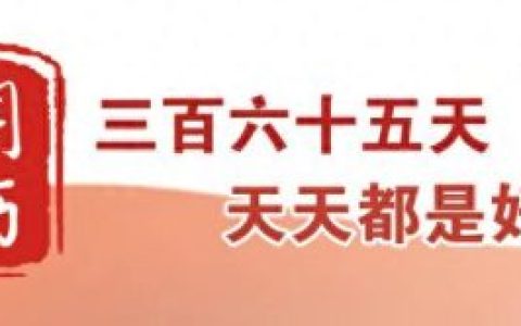 2017年父亲节(2017年父亲节是哪一天)