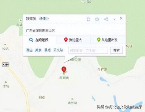 中国最恐怖电视剧排名前十(中国十大恐怖电视剧)插图23