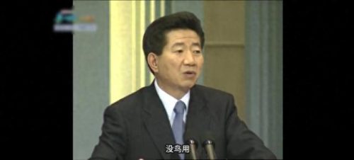 韩国总统排名前十(韩国总统朴槿惠现在怎么样了)插图25
