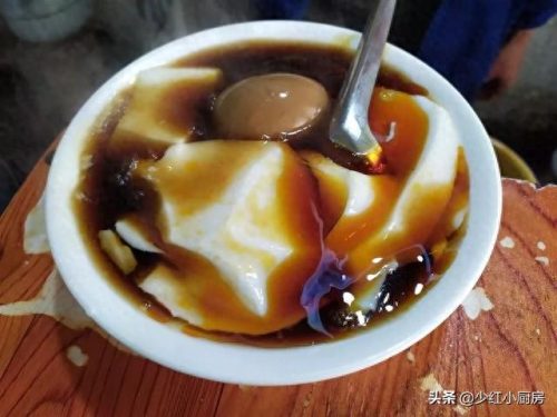 邢台早餐排名前十(邢台早餐哪里最好吃)插图4