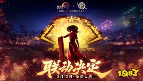 货币排名前十位的游戏平台(游戏平台排名)插图8