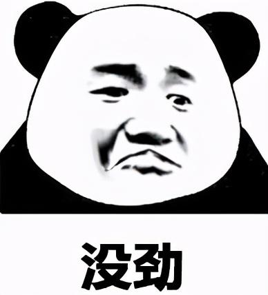 十大阴间乐曲排名前十(十大神仙乐曲排行榜)插图17