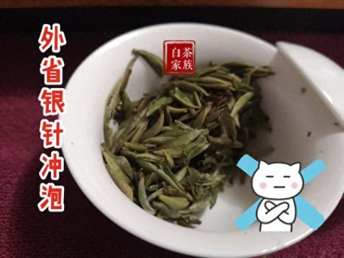 什么不怕开水烫(被100度开水烫怎么办)插图8