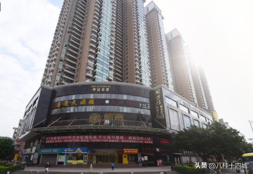 梧州平价商场排名前十(梧州商场排名)插图1