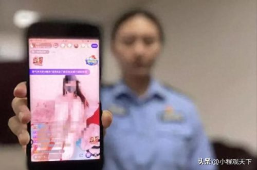 黄鳝门琪琪(鳗鱼直播琪琪照片)插图9