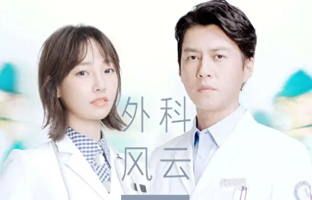 声临其境配音者排名前十(声临其境配音最强的演员)插图1