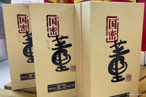 红酒排名前十品牌大全价格(中国红酒排名前十品牌大全)插图10