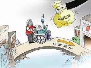 惠水医院排名前十(十大坑人医院排名)插图2