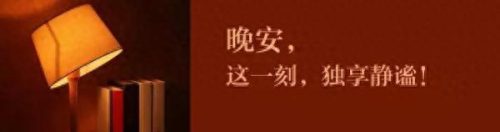 渴了就喝水别扒拉我腿啥意思(喝水就喝水别扎我腿啥意思)插图