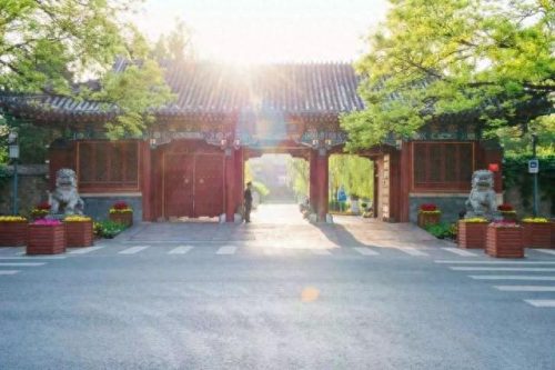 校友门(人民大学杰出校友)插图11