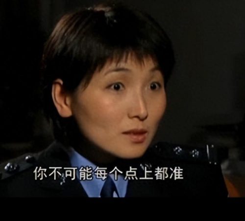 张辉张高平冤案(安徽张高平冤案)插图9
