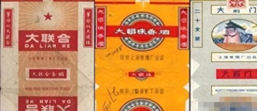 中国排名前十烟(中国最顶级的烟)插图41