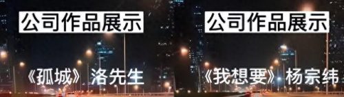 红装徐良(徐良红装什么意思)插图23