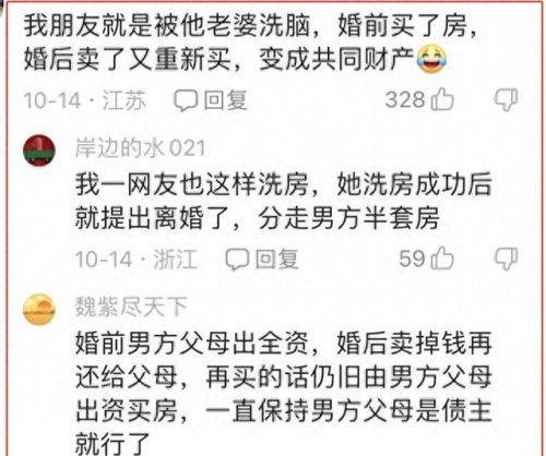 我的心里只有你没有他 原唱(在我心里只有你原唱是谁)插图7