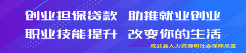 成武水边饭店排名前十(成武最好的饭店排名)插图3