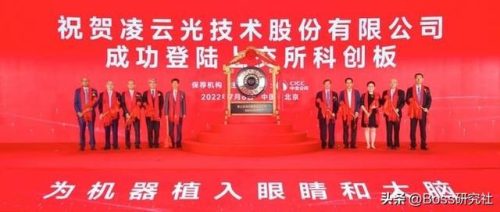 汉中股市大神排名前十(国内股市大神的书)插图5