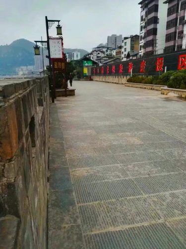 国家扶贫日是哪一天(中国扶贫日哪一天)插图