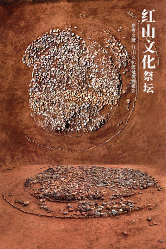 北京天坛简介(北京天坛医院最擅长什么)插图17