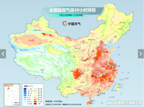 头伏是几月几号2020(二伏是几月几号2020)插图1
