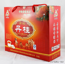 福建蒲城美食排名前十(浦城最新美食)插图6