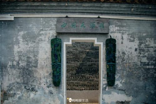 仁威祖庙(仁威祖庙祭拜流程)插图6