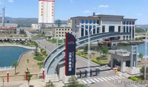 吕梁市房地产排名前十(沈阳房地产排名前十)插图12
