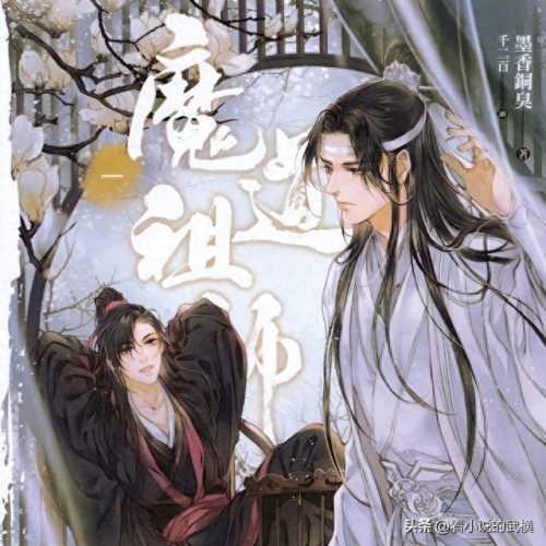 巫哲排名前十(巫哲小说炮楼)插图2