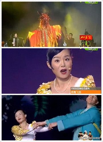 龚琳娜爱情买卖(龚琳娜唱10大最好听的歌)插图19