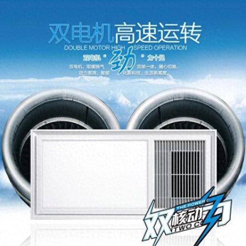 山西走廊吊顶品牌前十排名(蜂窝吊顶十大品牌排名)插图1