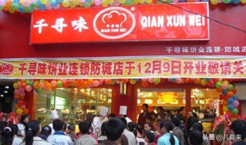 北海烘焙排名前十(北海十大餐厅排名)插图5