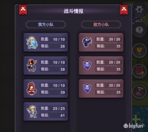 移动建房公司排名前十(中国建房公司排名)插图9