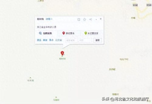 中国最恐怖电视剧排名前十(中国十大恐怖电视剧)插图21
