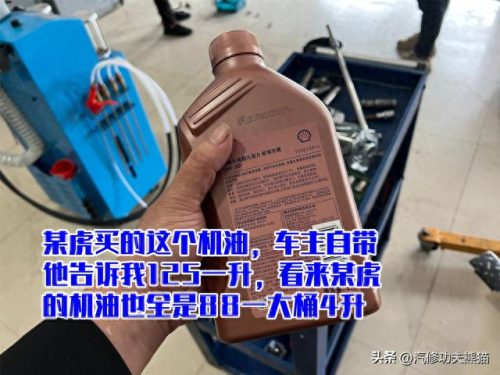 进口途观怎么样(买途观的十大忠告)插图20
