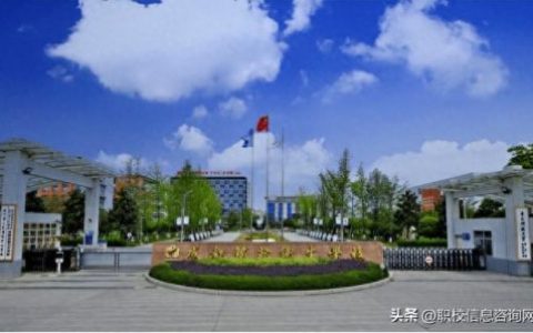 成都职业护理学校排名前十(成都护理学校哪些最好)