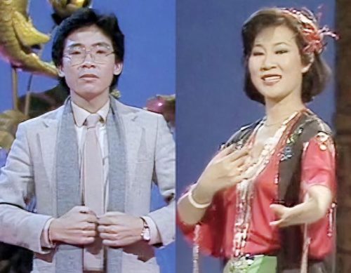1985年春晚(春晚1985完整版)插图28