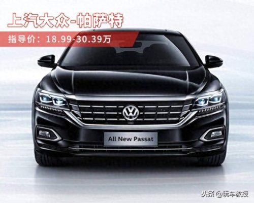 20多万买什么车好(沃尔沃xc60)插图12