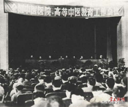 仁寿正骨排名前十(仁寿医院排名)插图10