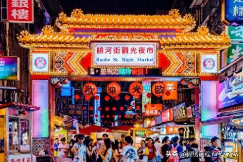 台湾排名前十小吃(到台湾必买的十样东西)插图10